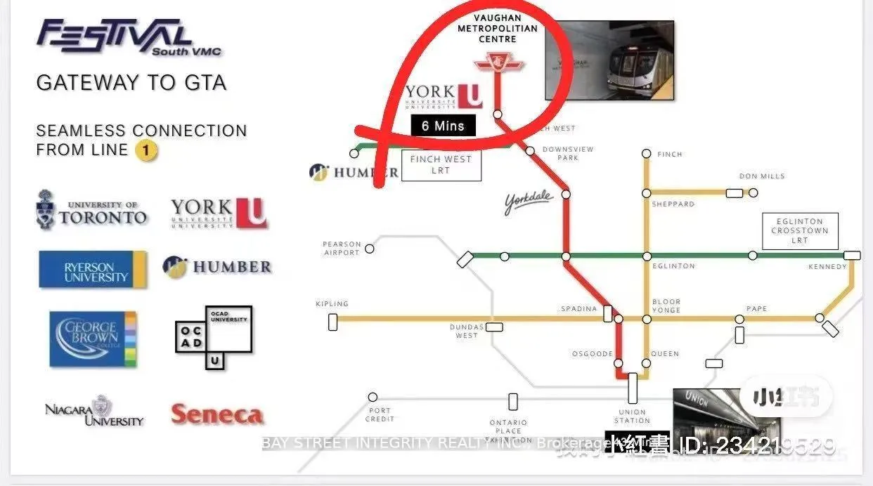 Photo 9 of Unit 1911, 28 Interchange Way, Vaughan, Vaughan Corporate Centre — HOMEH