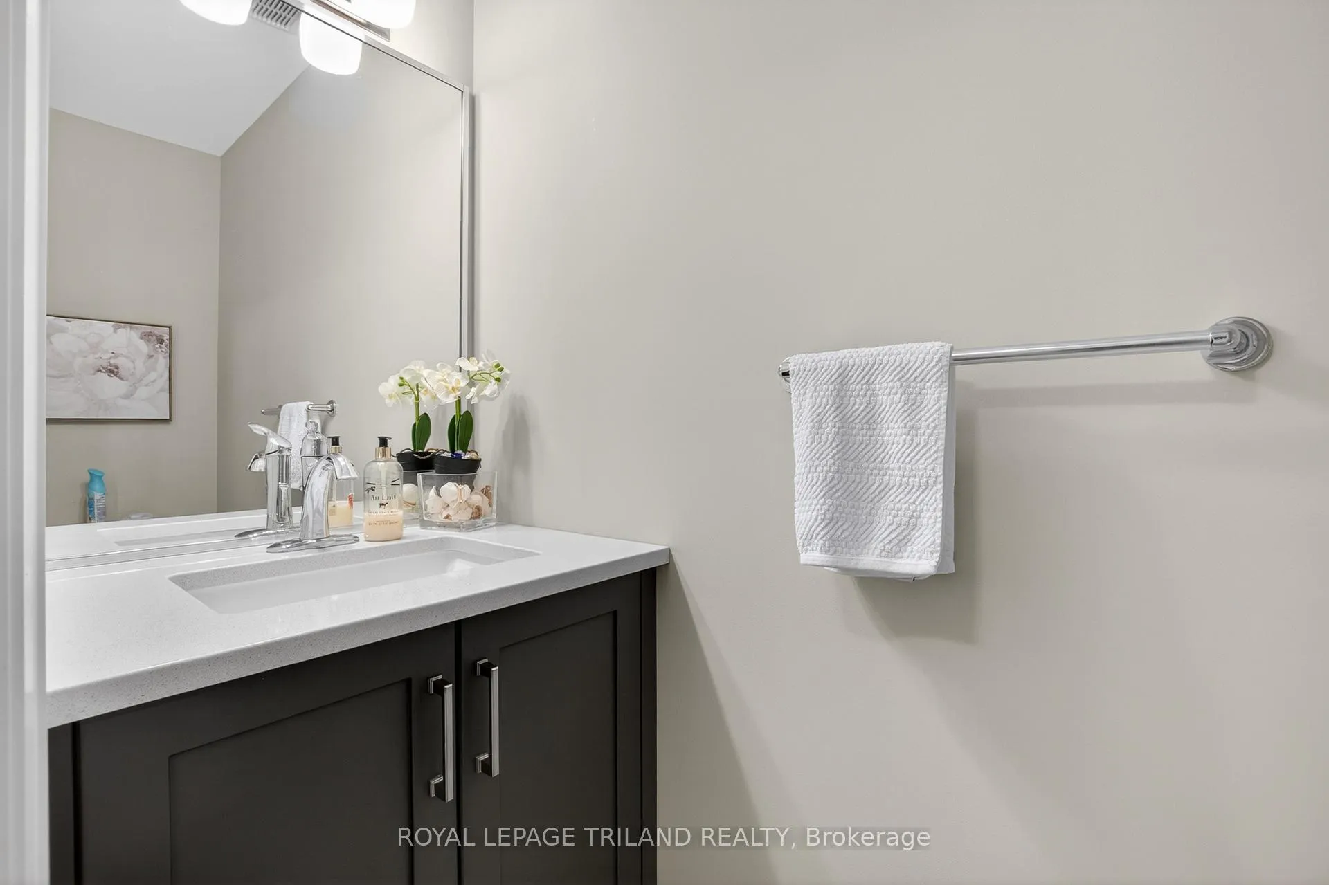 Photo 7 of 1199 Blackwell Boulevard, London, North C — HOMEH