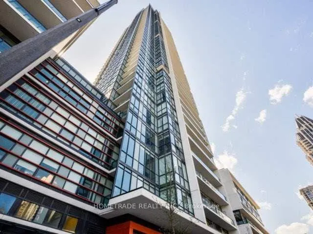 Front of Unit 3005, 4070 Confederation Parkway