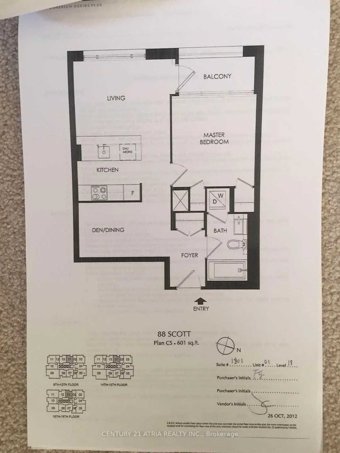 Photo 12 of Unit 1801, 88 Scott Street, Toronto, Church-Yonge Corridor — HOMEH