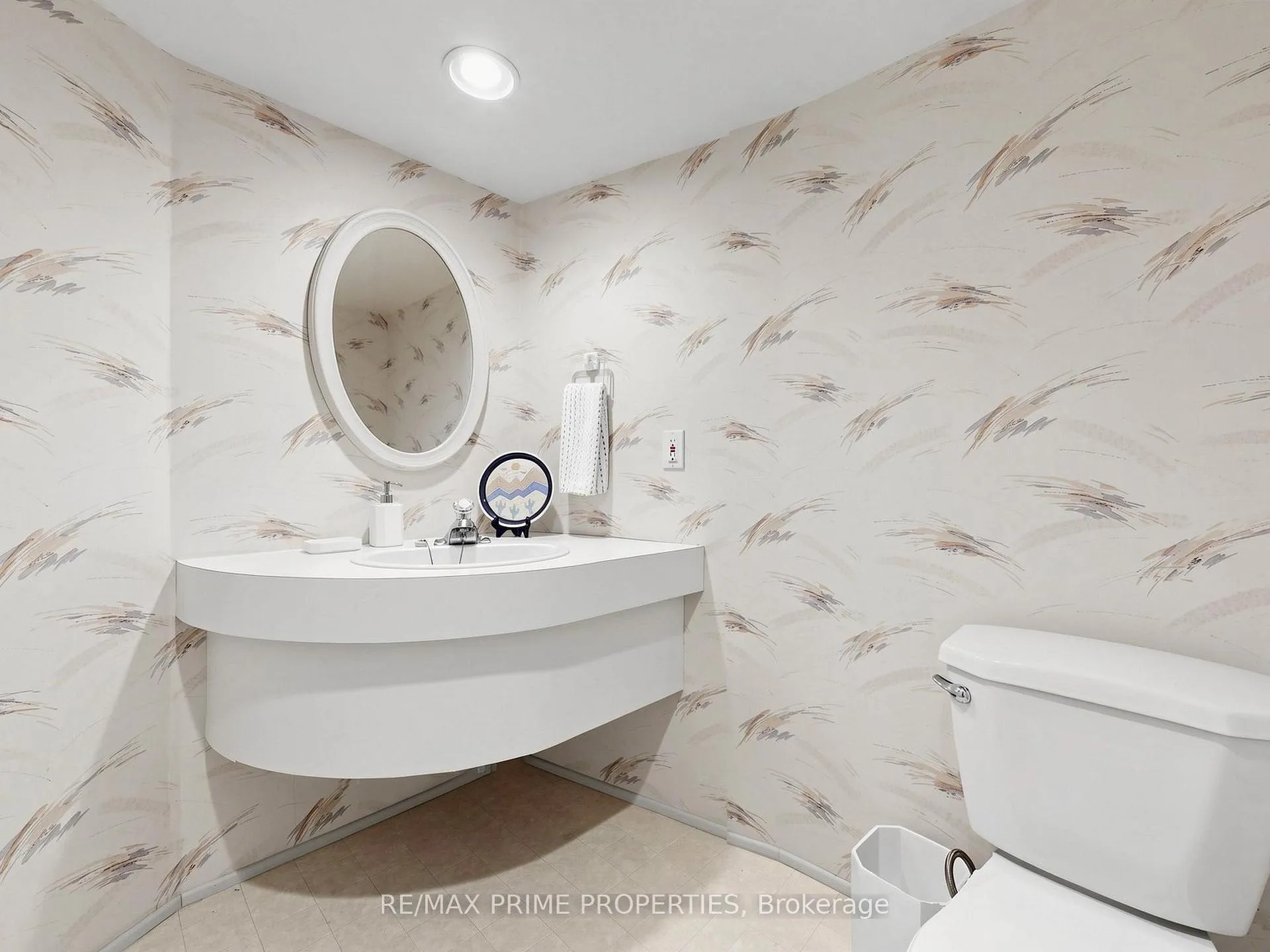 Photo 34 of 63 Walkerton Drive, Markham, Bullock — HOMEH
