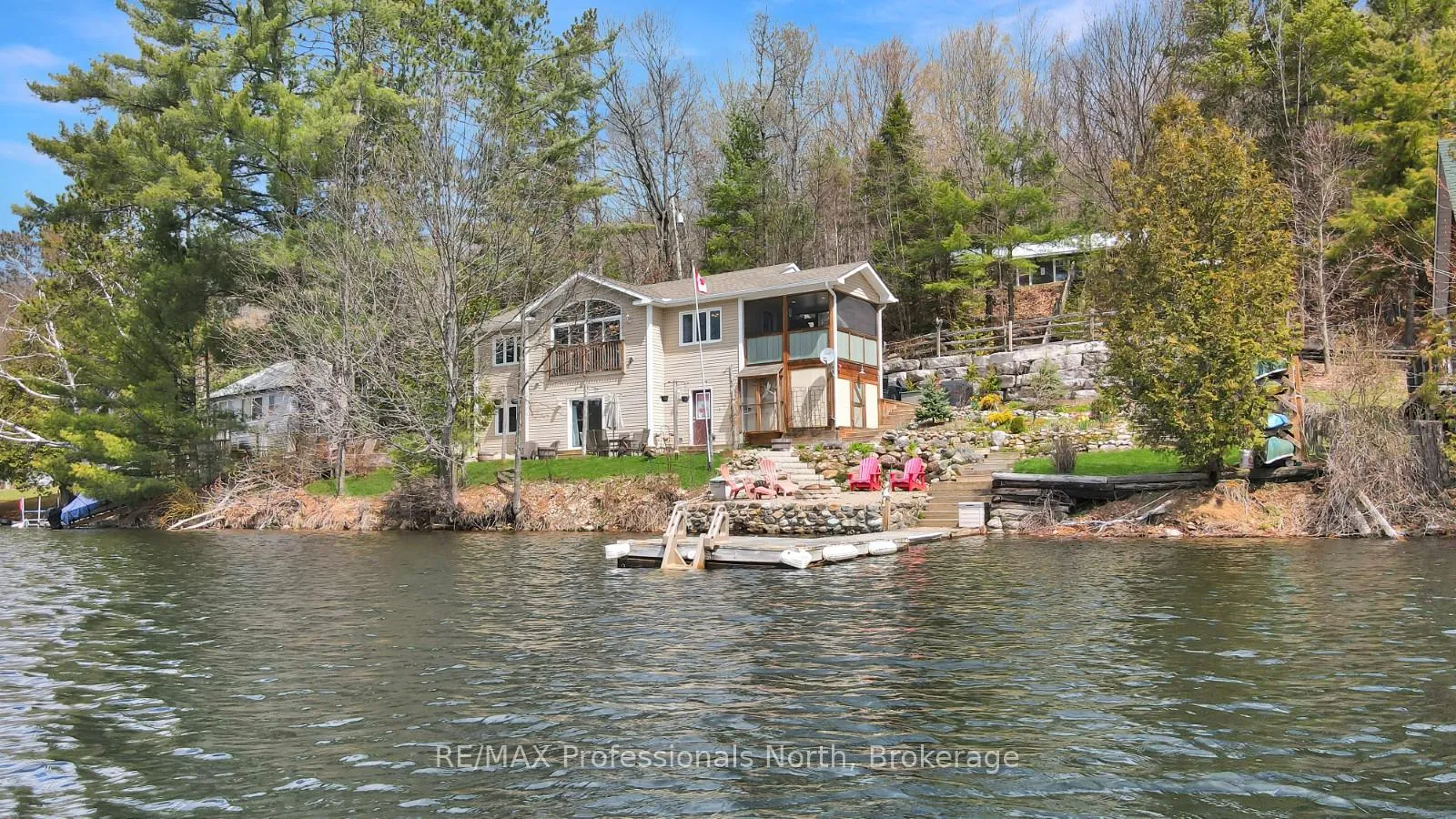 Photo of 1325 & 1314 Claude Brown Road