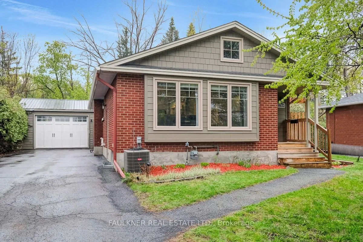Front of 1304 Adirondack Drive
