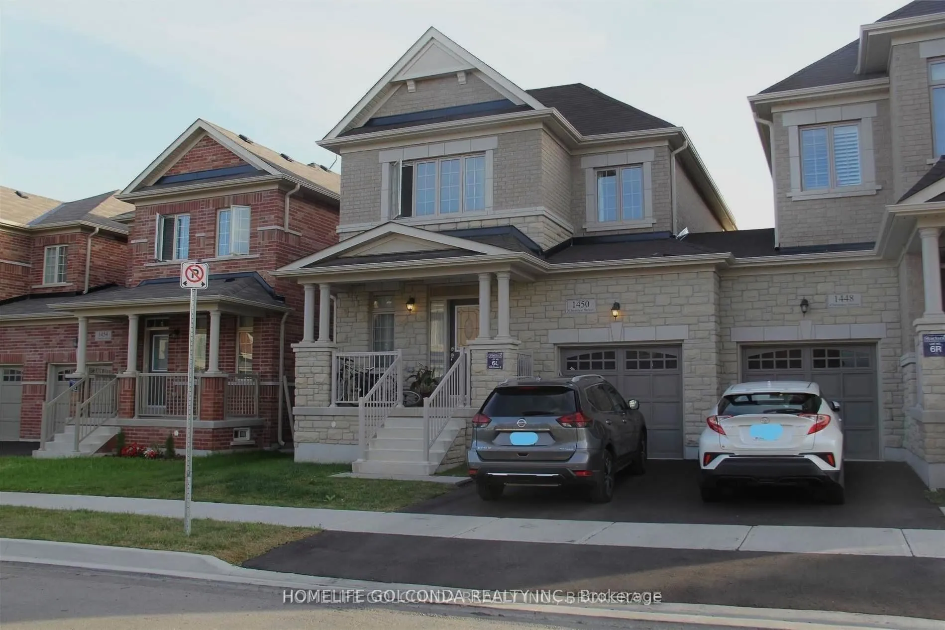 Front of 1450 Chretien Street