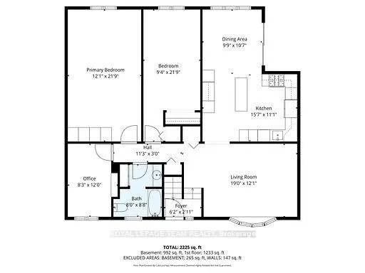 Photo 39 of 44 Ballantrae Way, Ottawa, Kanata - Glencairn/Hazeldean — HOMEH