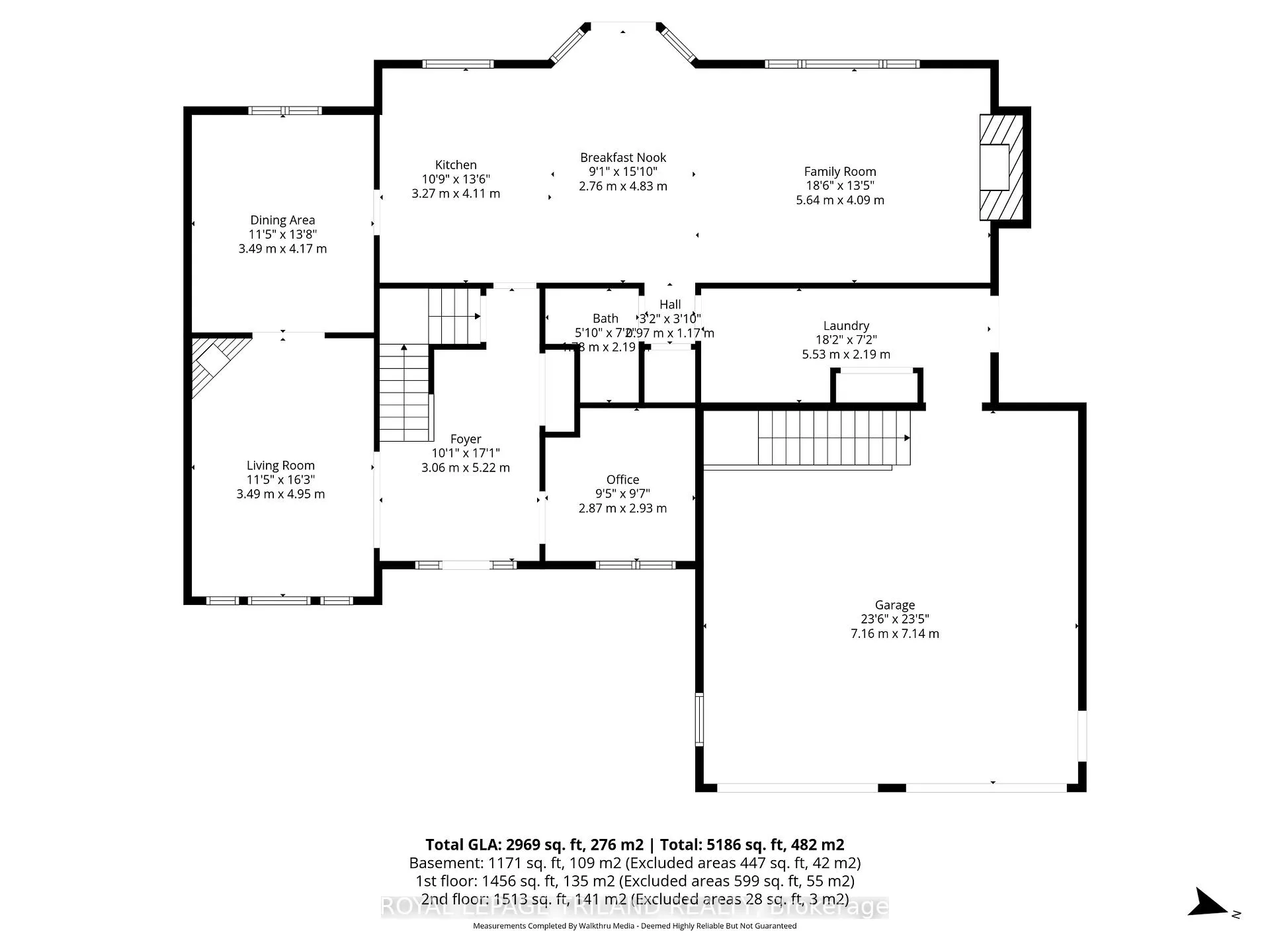Photo 7 of 148 Salisbury Drive, Middlesex Centre, Birr — HOMEH