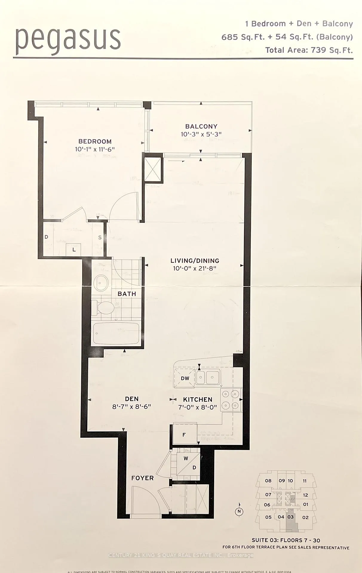 Photo 28 of Unit 2403, 2181 Yonge Street, Toronto, Mount Pleasant West — HOMEH