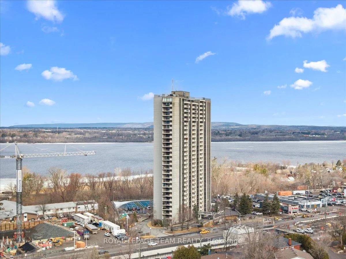 Photo 26 of Unit 204, 1025 Richmond Road, Ottawa, Woodroffe — HOMEH