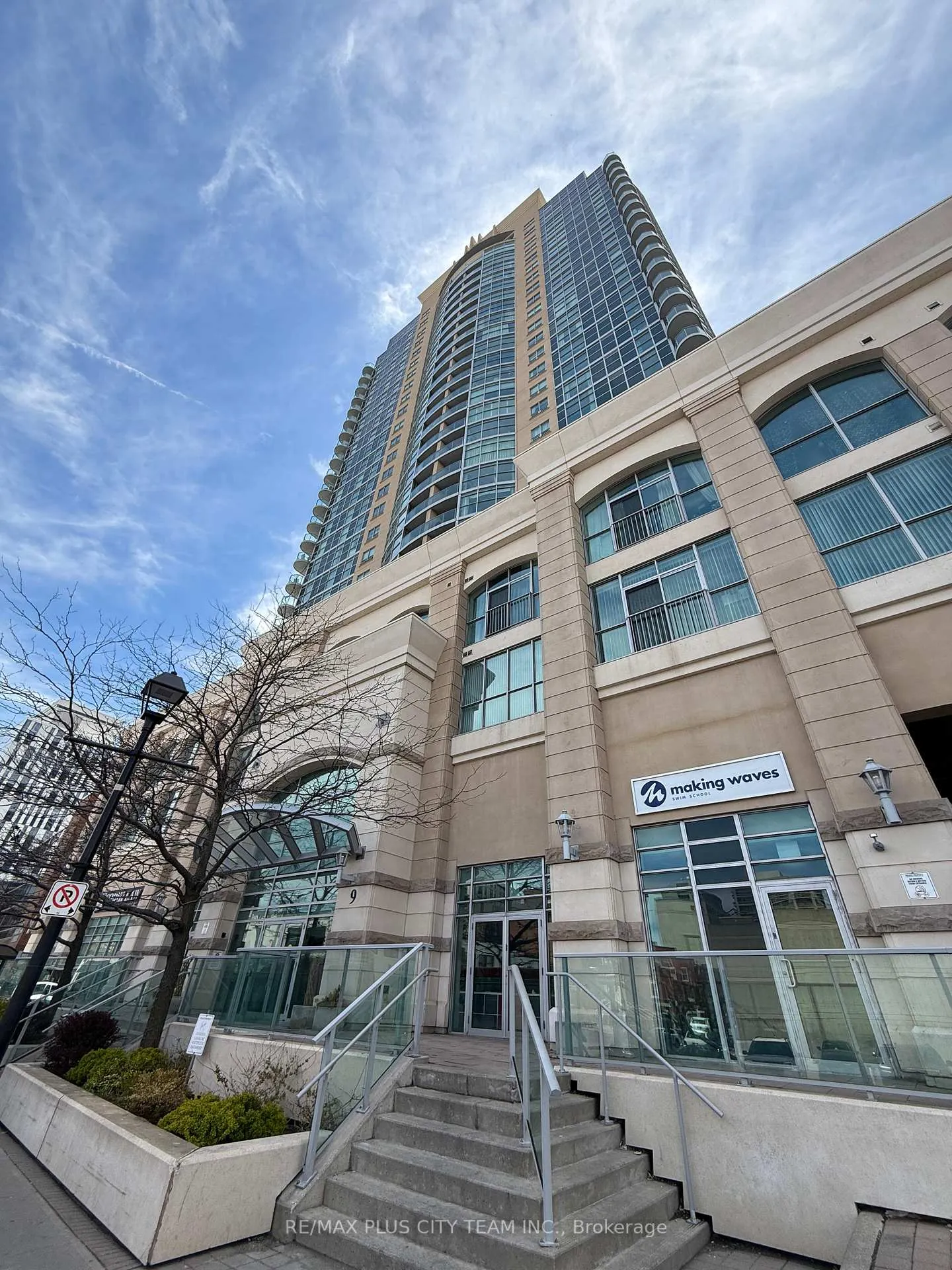 Front of Unit 2114, 9 George Street N