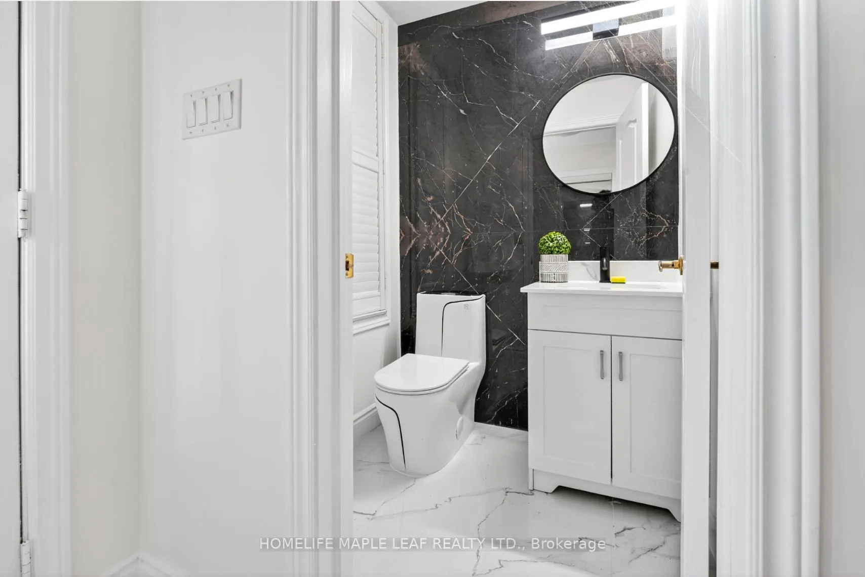Photo 11 of 6 Clearjoy Street, Brampton, Madoc — HOMEH