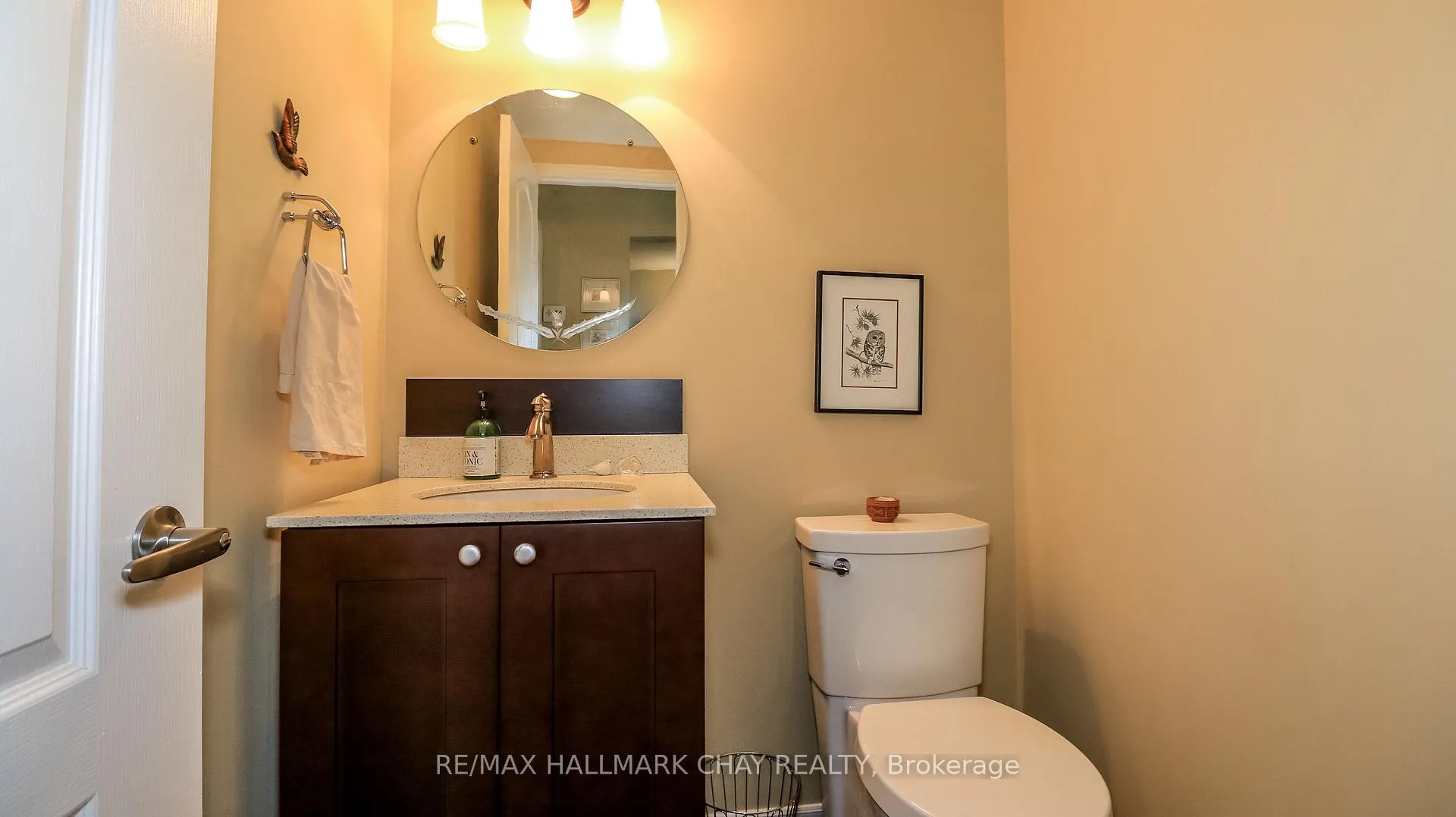 Photo 6 of 13 Bailey Court, Barrie, Allandale — HOMEH