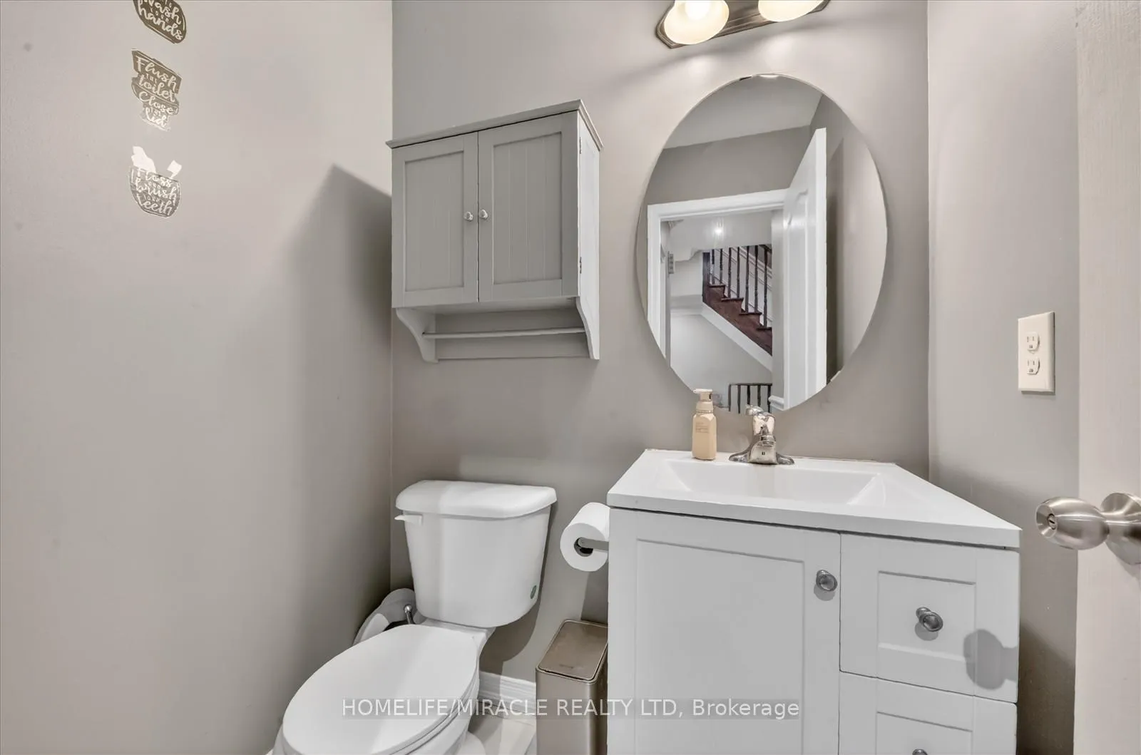 Photo 20 of 7559 Chinguacousy Road, Brampton, Bram West — HOMEH
