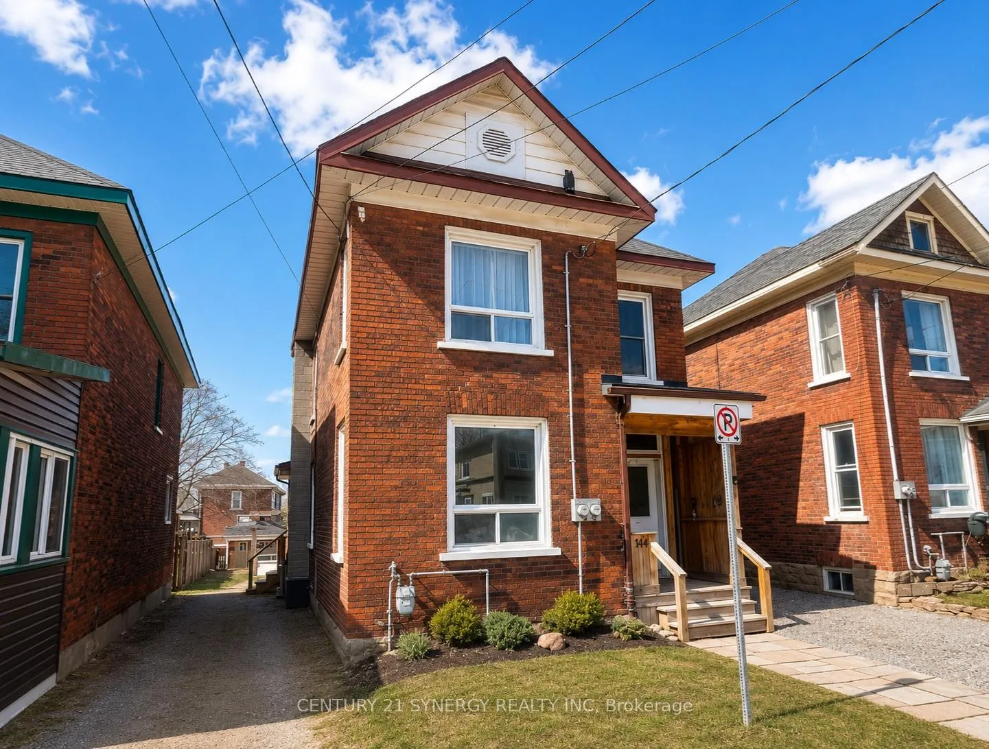 Photo 3 of 164 Chambers Street, Smiths Falls — HOMEH