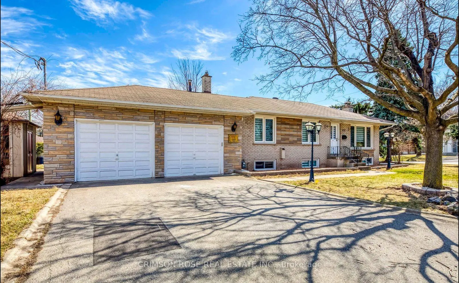 Front of 577 Trudale Court