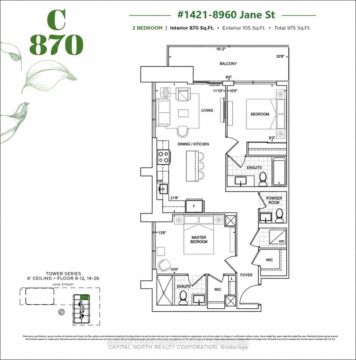 Photo 5 of Unit 1421, 8960 Jane Street, Vaughan, Concord — HOMEH