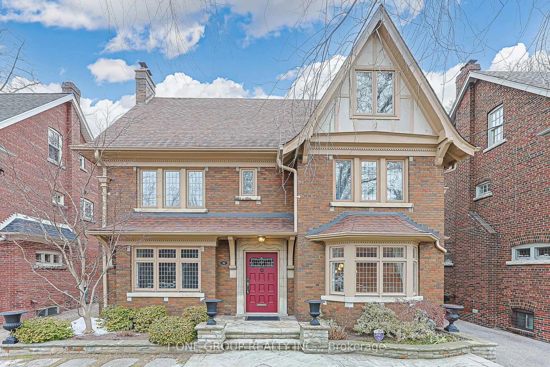 Front of 80 Douglas Drive