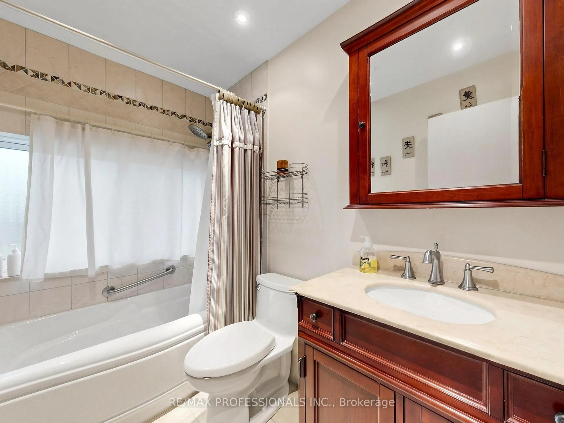 Photo 17 of 177 Elmhurst Drive, Etobicoke, Rexdale-Kipling — HOMEH