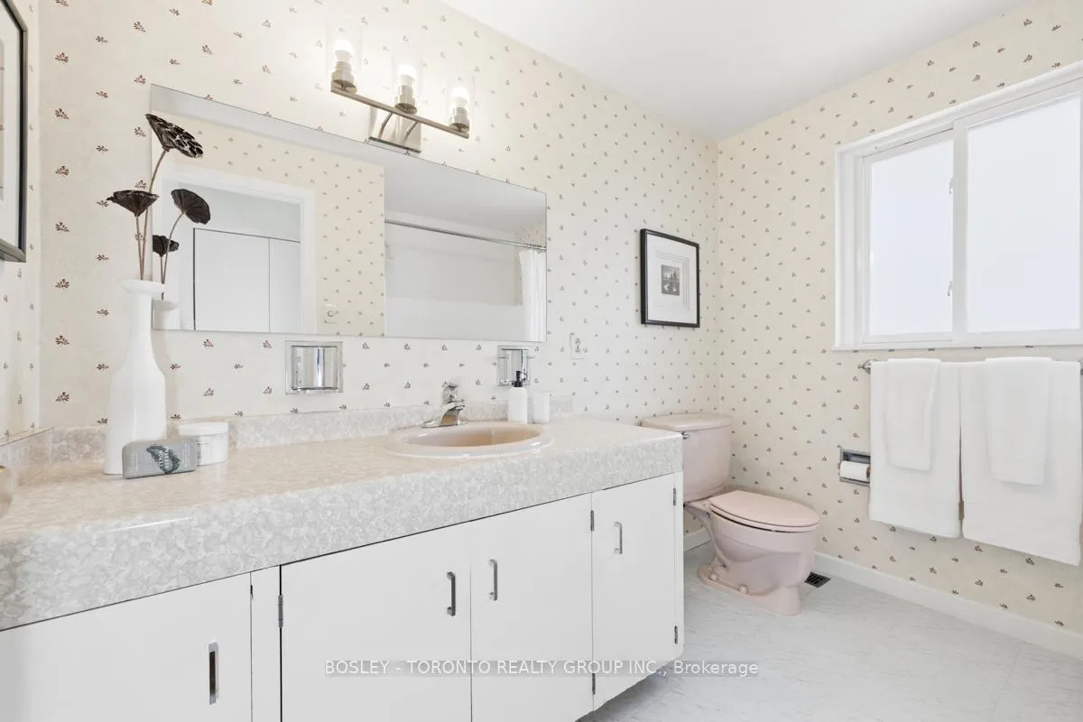Photo 26 of 17 Glamis Place, Markham, Royal Orchard — HOMEH