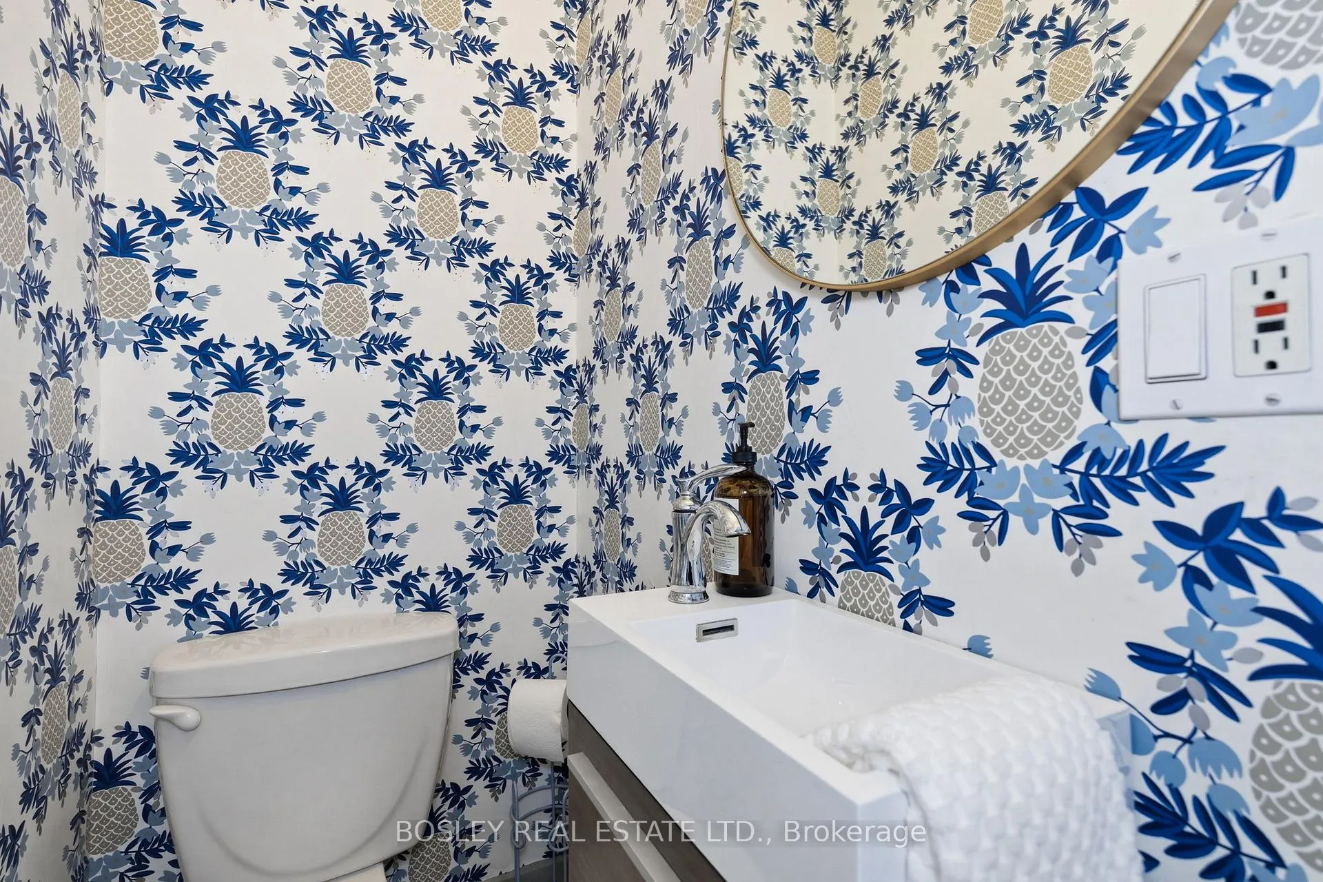 Photo 19 of 119 Hamilton Street, Toronto, South Riverdale — HOMEH