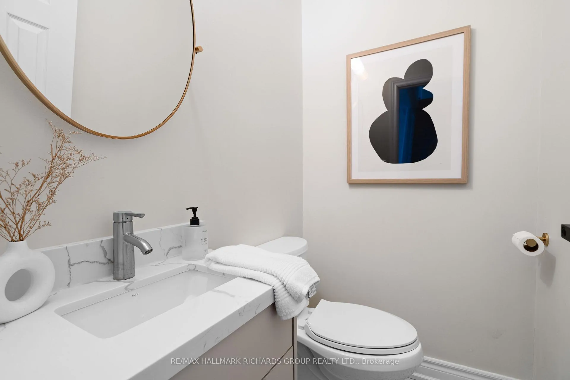 Photo 12 of 58 Winnifred Avenue, Toronto, South Riverdale — HOMEH