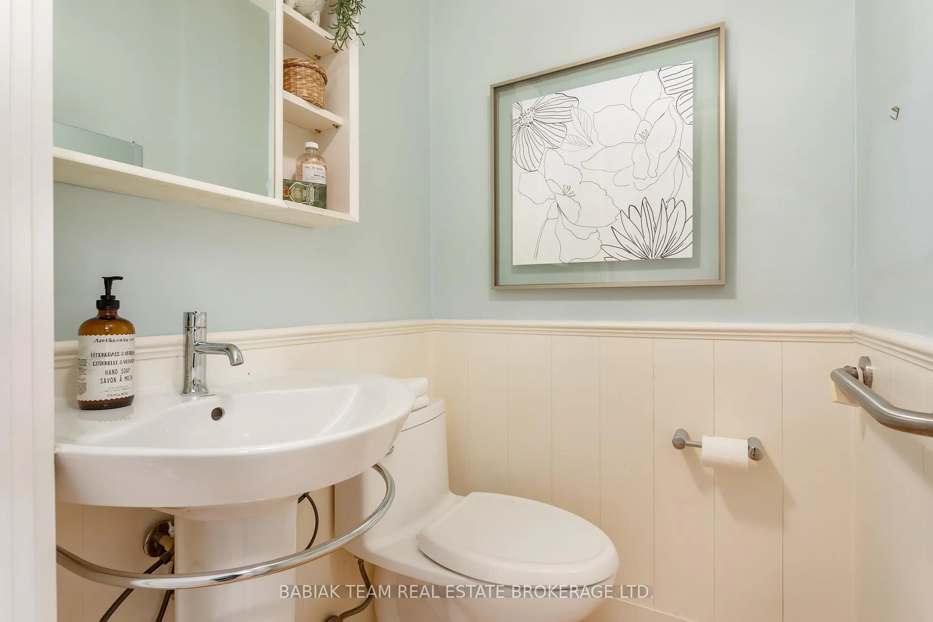 Photo 14 of 16 Coe Hill Drive, Toronto, High Park-Swansea — HOMEH