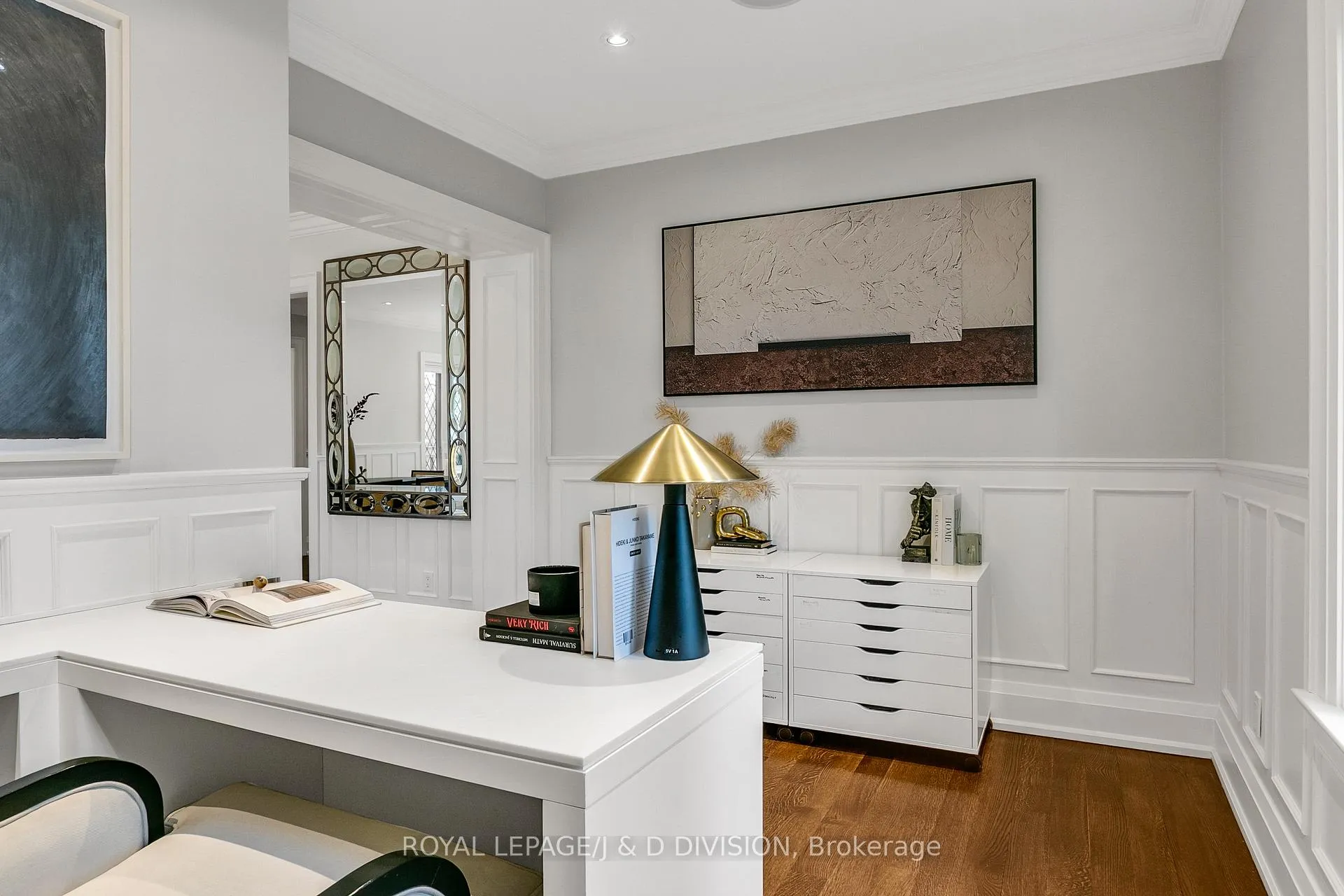 Photo 17 of 76 Brule Gardens, Toronto, High Park-Swansea — HOMEH