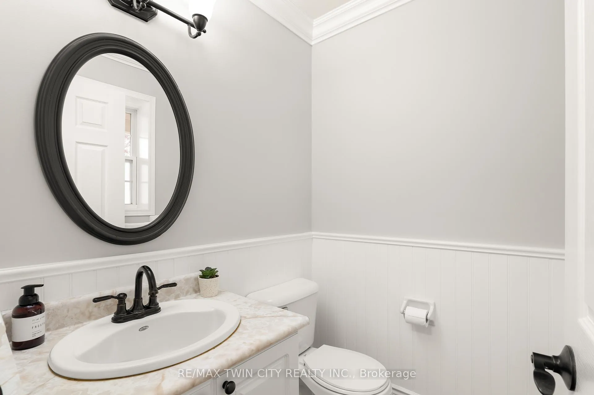 Photo 6 of 635 Bonavista Drive, Waterloo — HOMEH