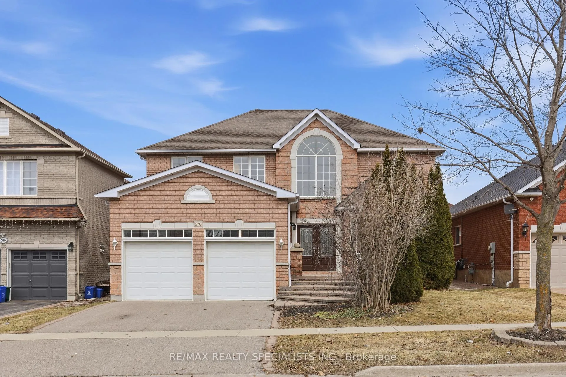 Front of 570 Blackwood Boulevard