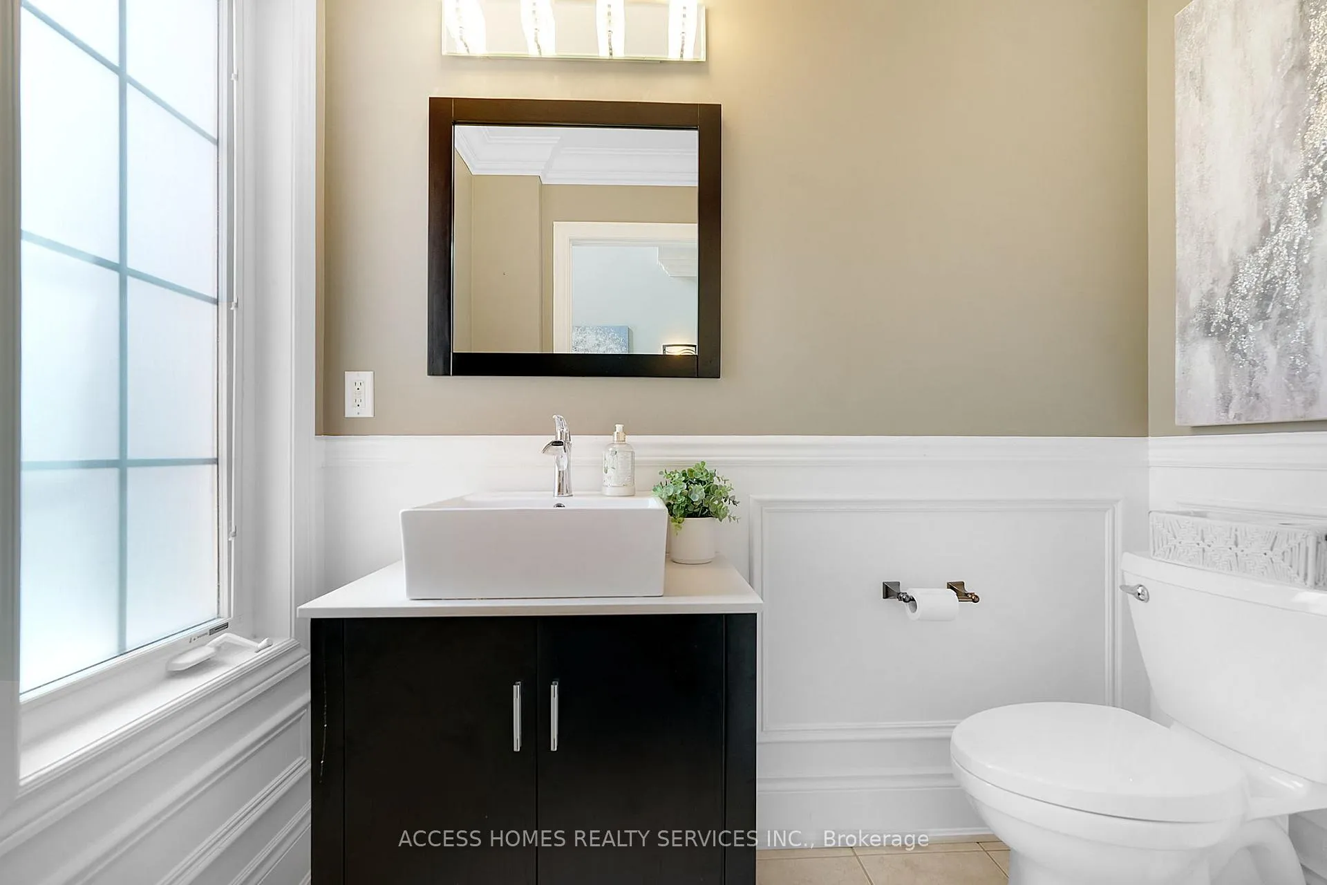 Photo 11 of 14 Fahey Drive, Brampton, Bram West — HOMEH
