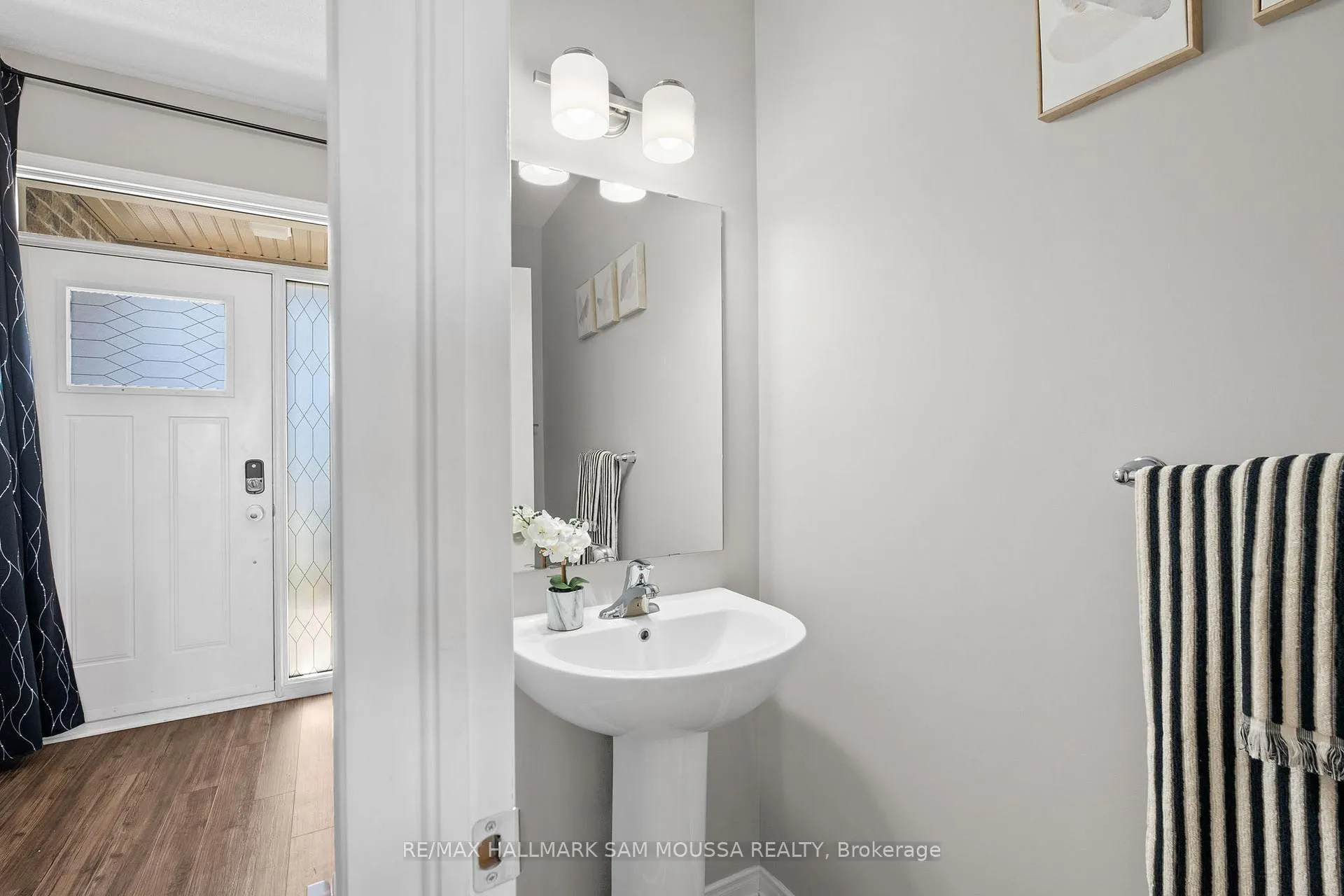 Photo 14 of 75 Stokes Drive, Carleton Place — HOMEH
