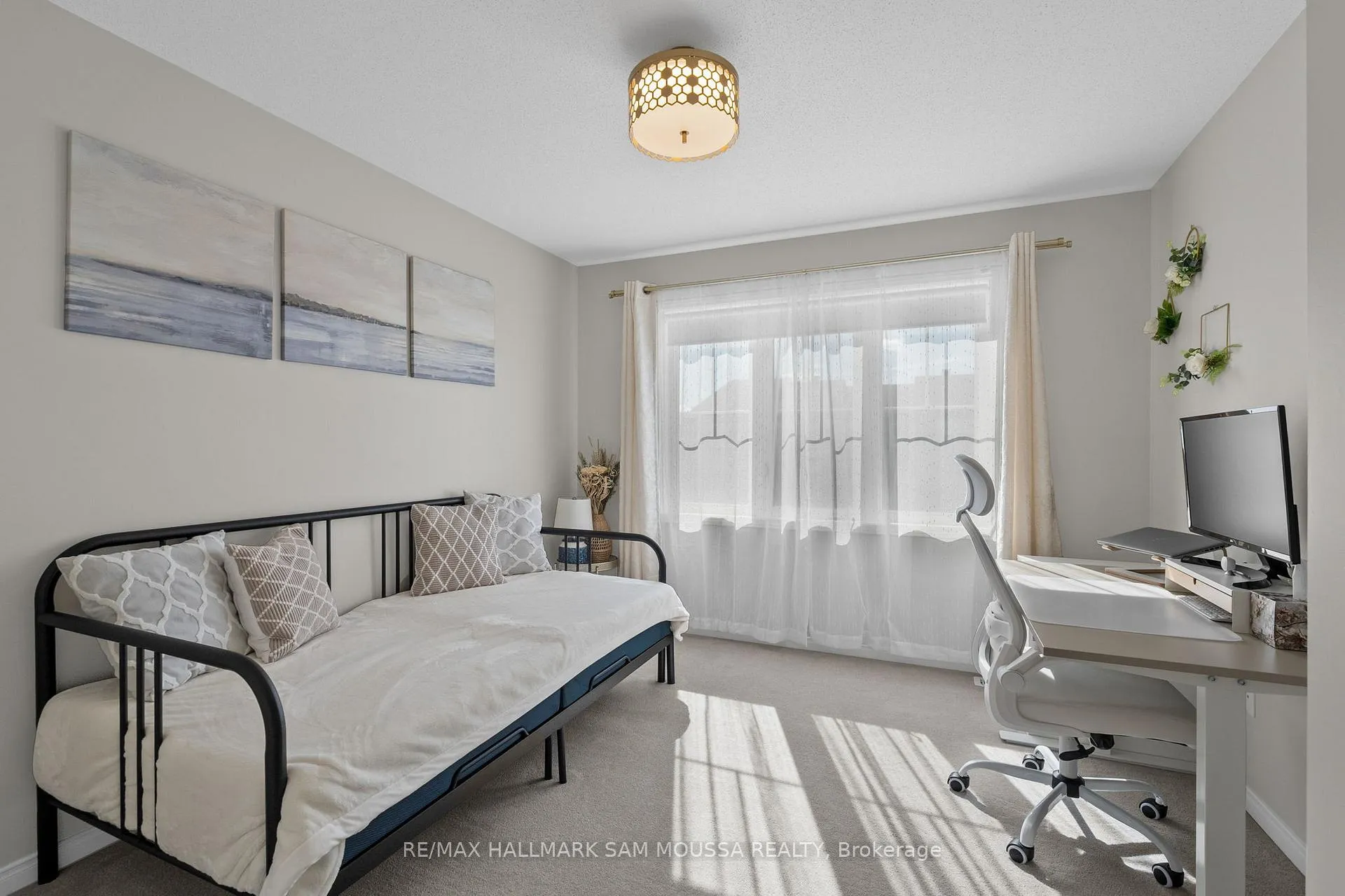 Photo 26 of 75 Stokes Drive, Carleton Place — HOMEH