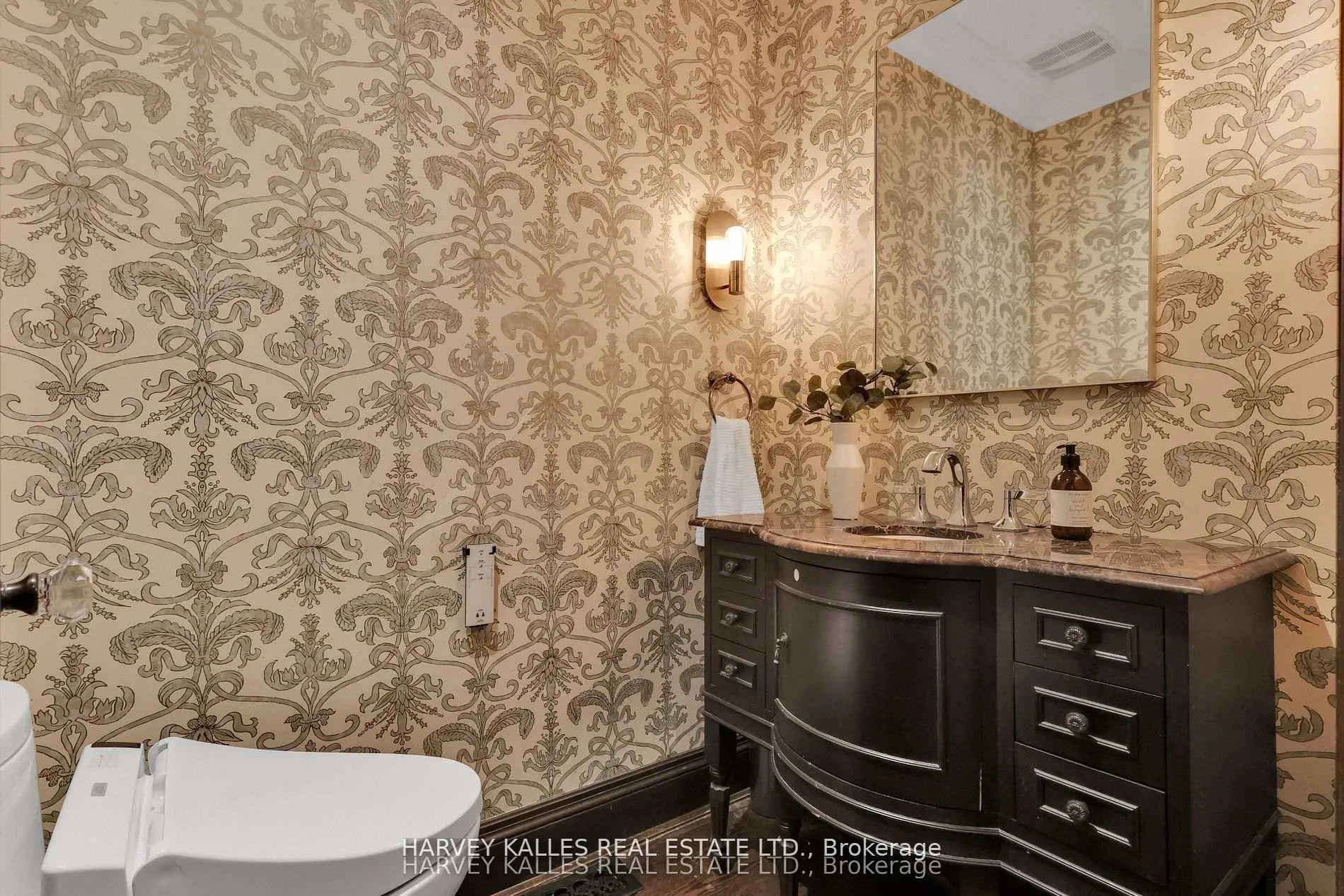 Photo 12 of 12 Killarney Road, Toronto, Forest Hill South — HOMEH
