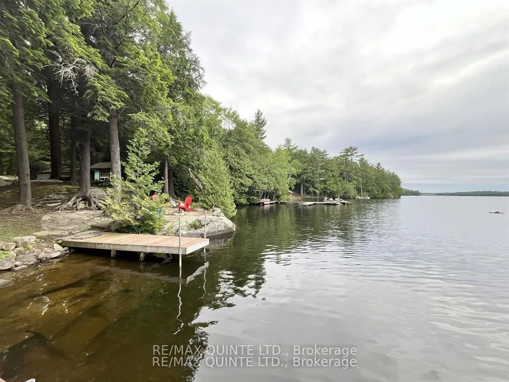 Photo 29 of 1549 Gull Lake Lane, Frontenac, Frontenac North — HOMEH