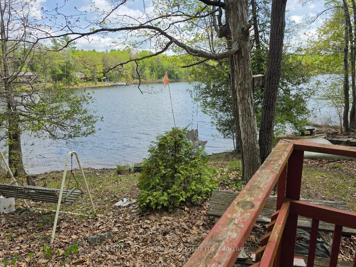 Photo 20 of 1081 Crotch Lake Trail, Frontenac, Frontenac Centre — HOMEH