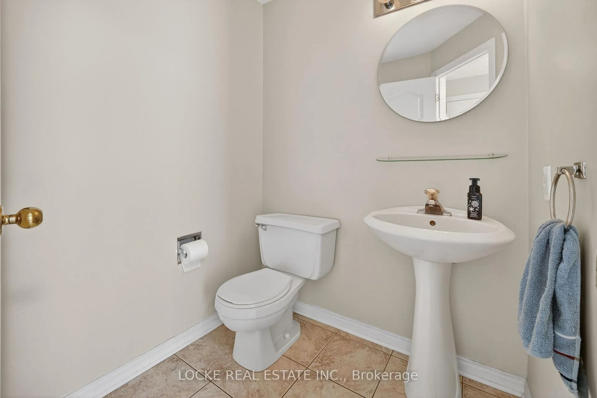 Photo 11 of 1824 Summerfields Crescent, Ottawa, Chapel Hill — HOMEH