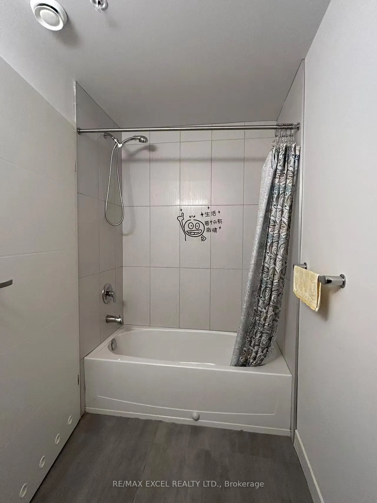 Photo 18 of Unit 615, 251 Hemlock Street, Waterloo, Beechwood/University — HOMEH
