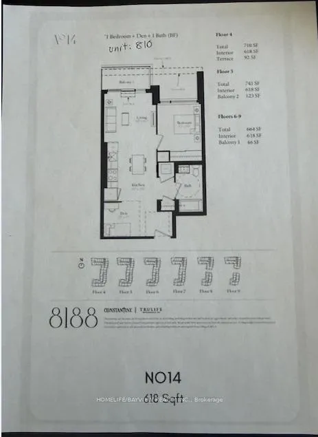Photo 9 of Unit 810, 8188 Yonge Street, Vaughan, Uplands — HOMEH