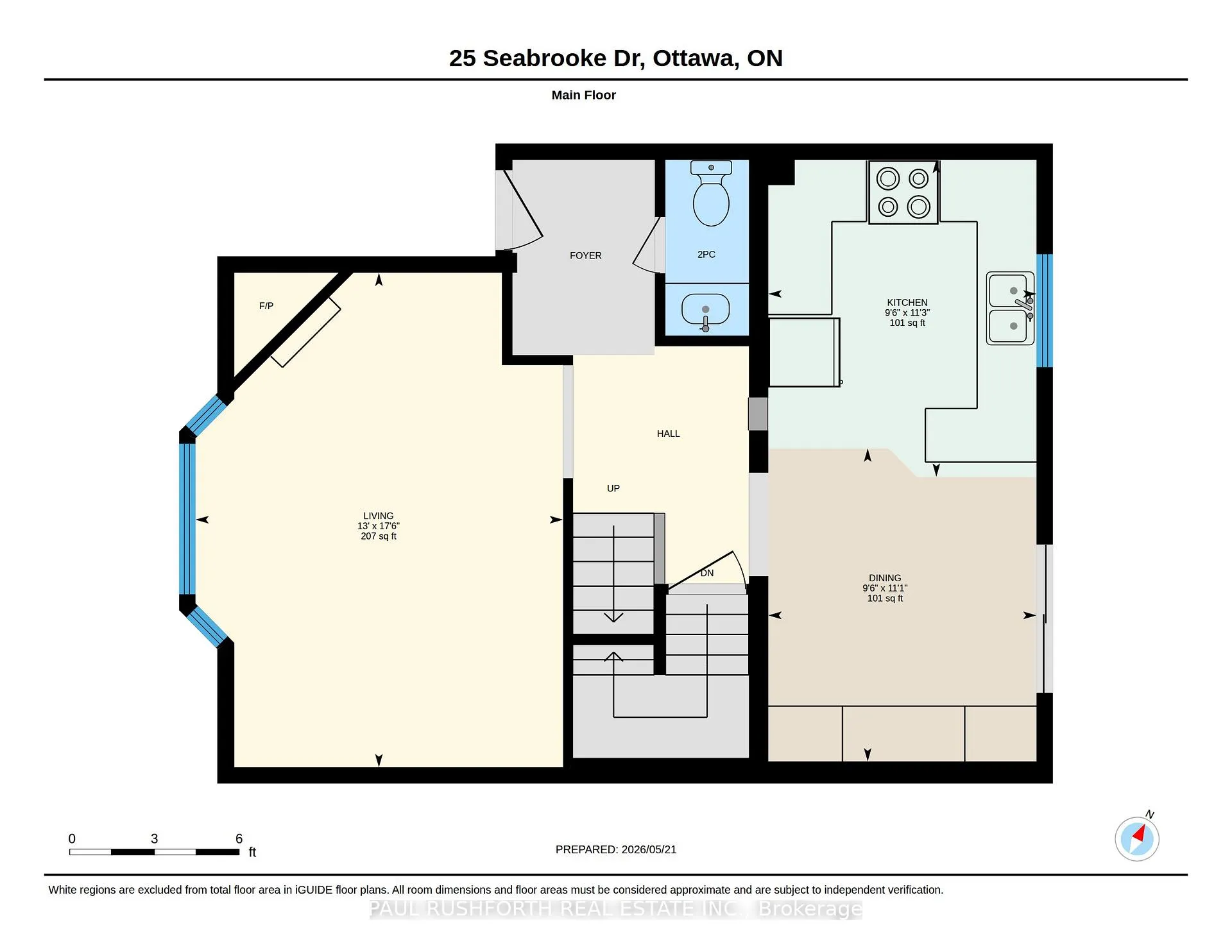 Photo 29 of 25 Seabrooke Drive, Ottawa, Kanata - Glencairn/Hazeldean — HOMEH