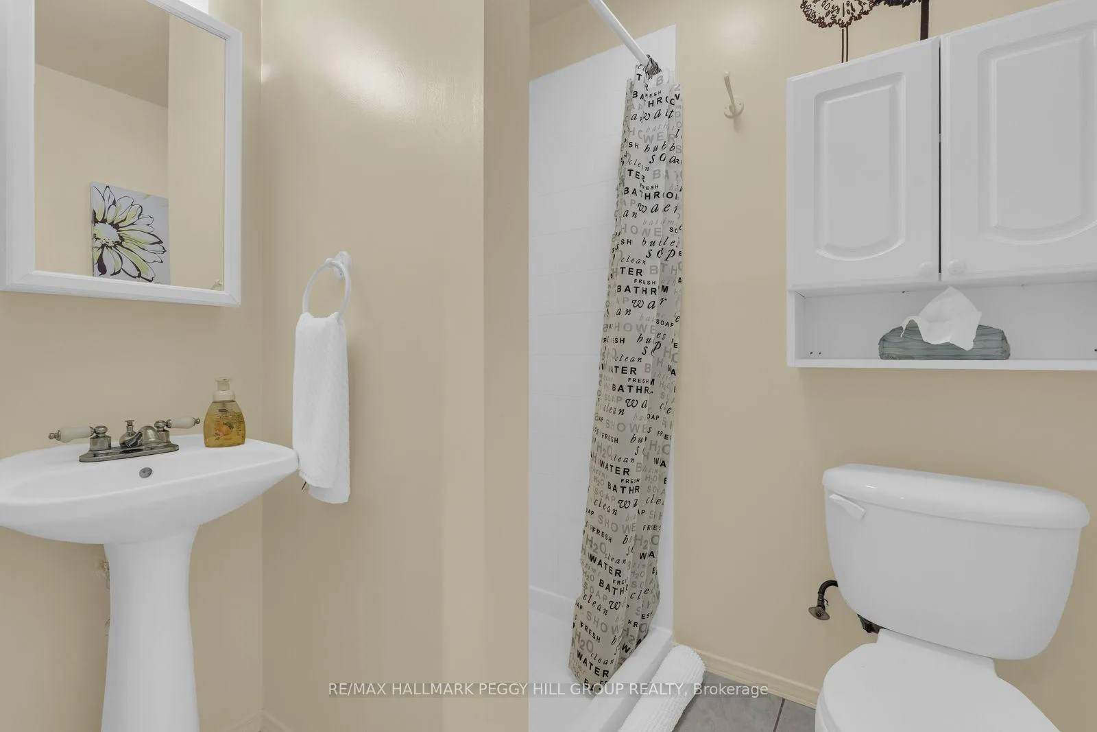 Photo 15 of 83 Eugenia Street, Barrie, Codrington — HOMEH