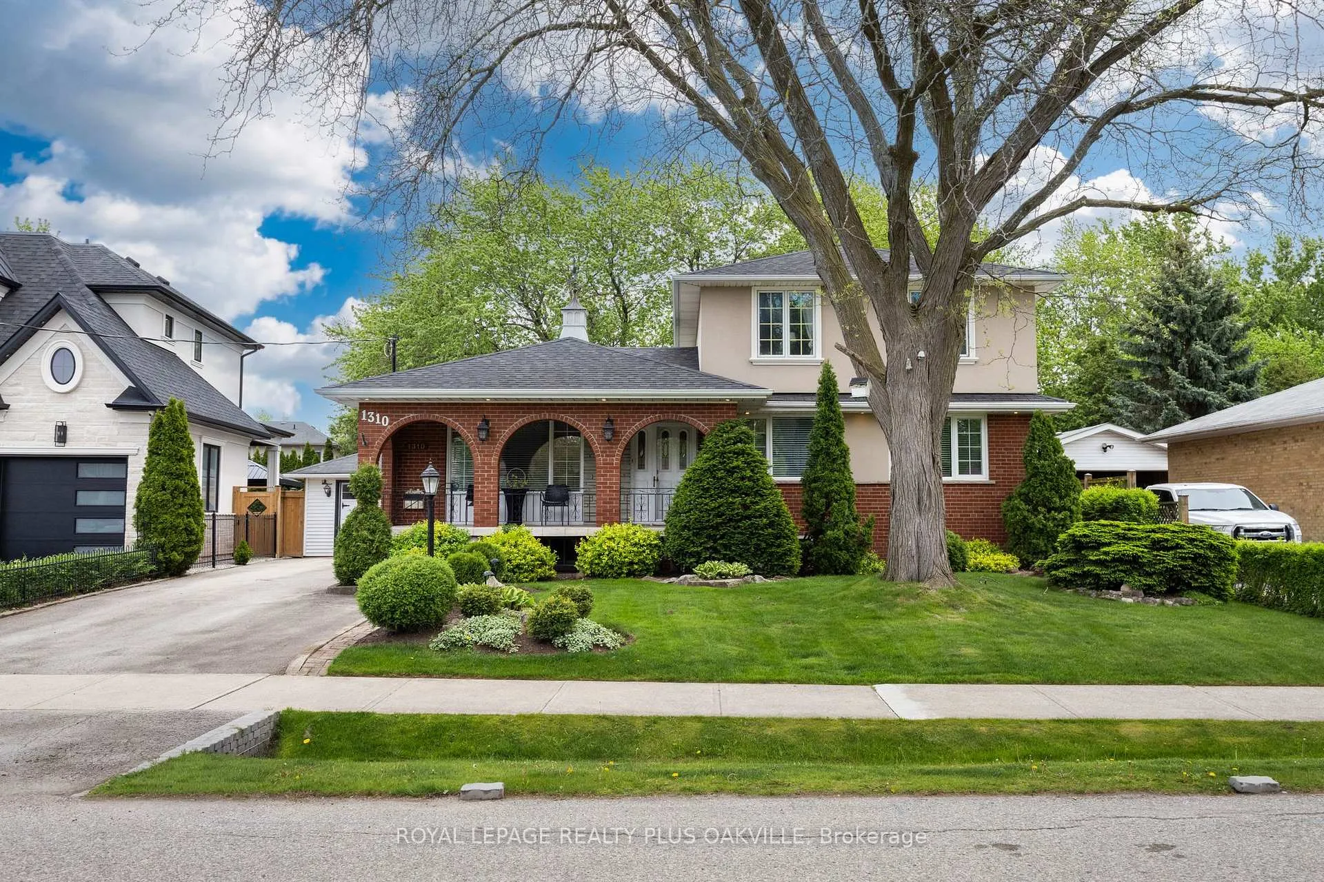 Front of 1310 Tansley Drive