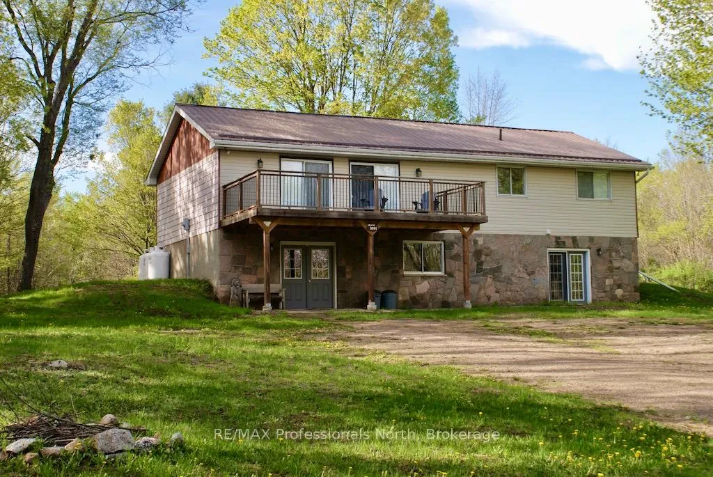 Front of 1021 Touchwood Trail