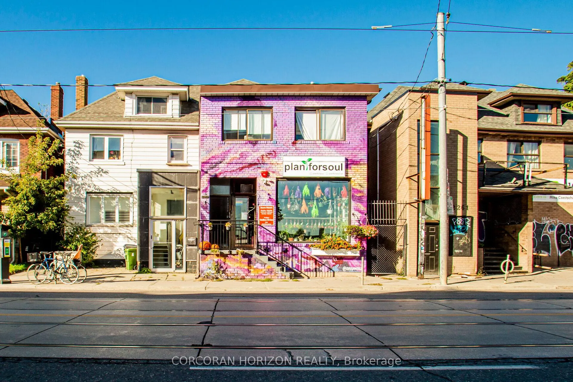 Front of Unit 2, 2257 Dundas Street W