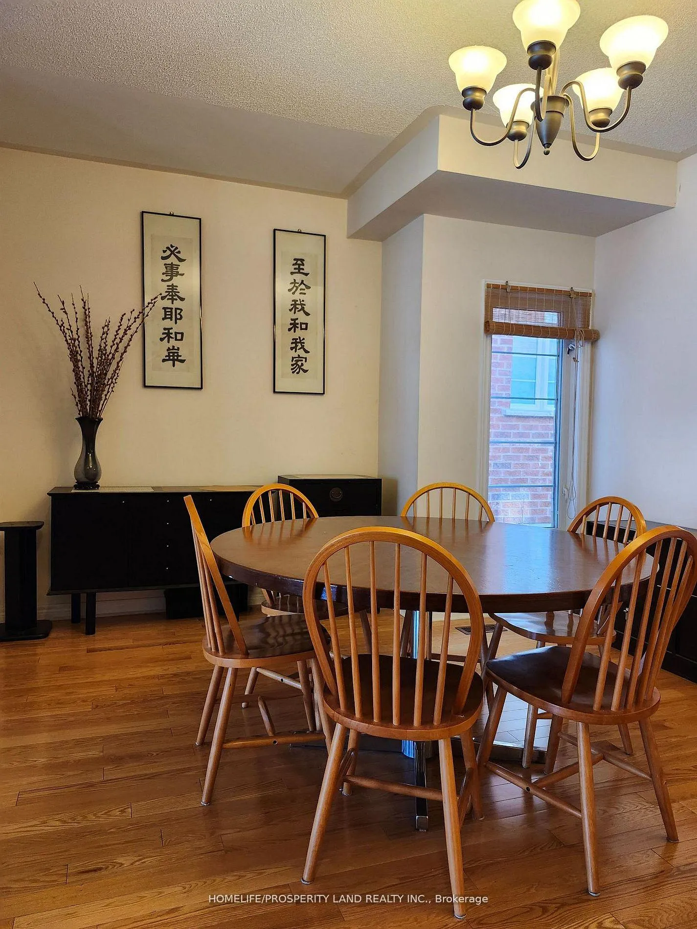 Photo 4 of 25 Olivia Drive, Markham, Berczy — HOMEH