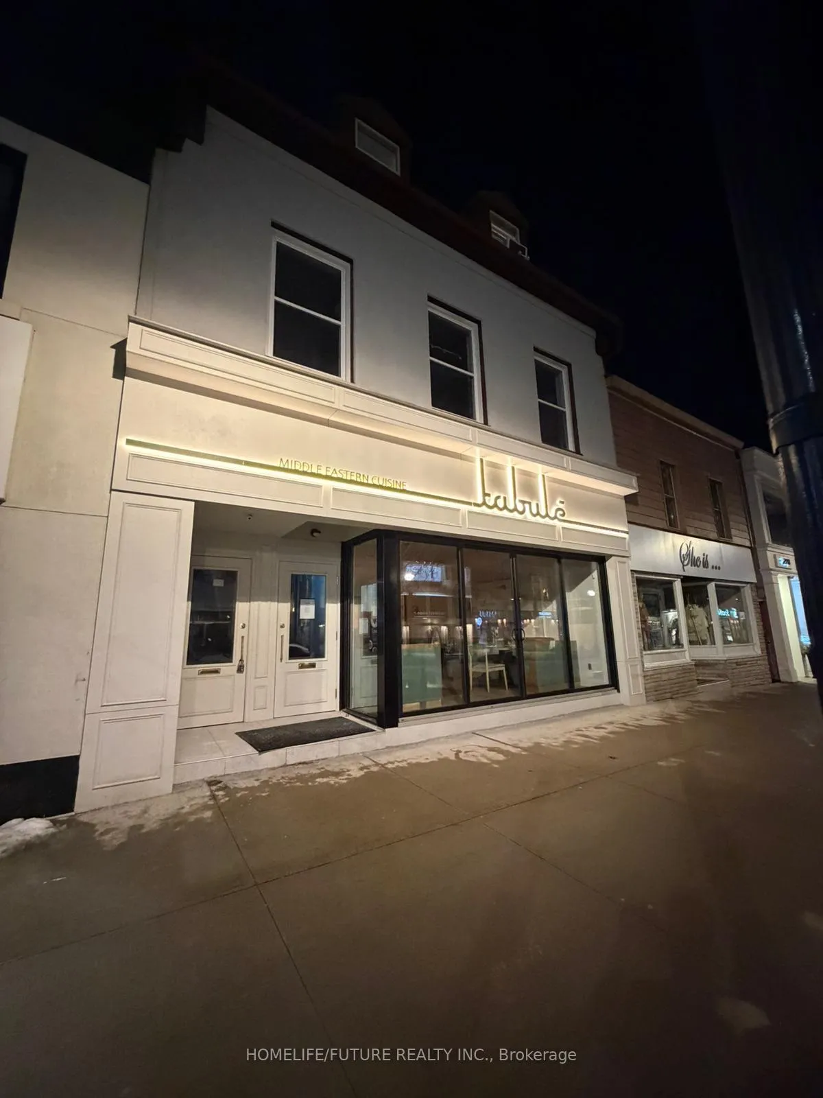 Photo 1 of Unit 1, 234 Lakeshore Road E, Oakville, Old Oakville — HOMEH