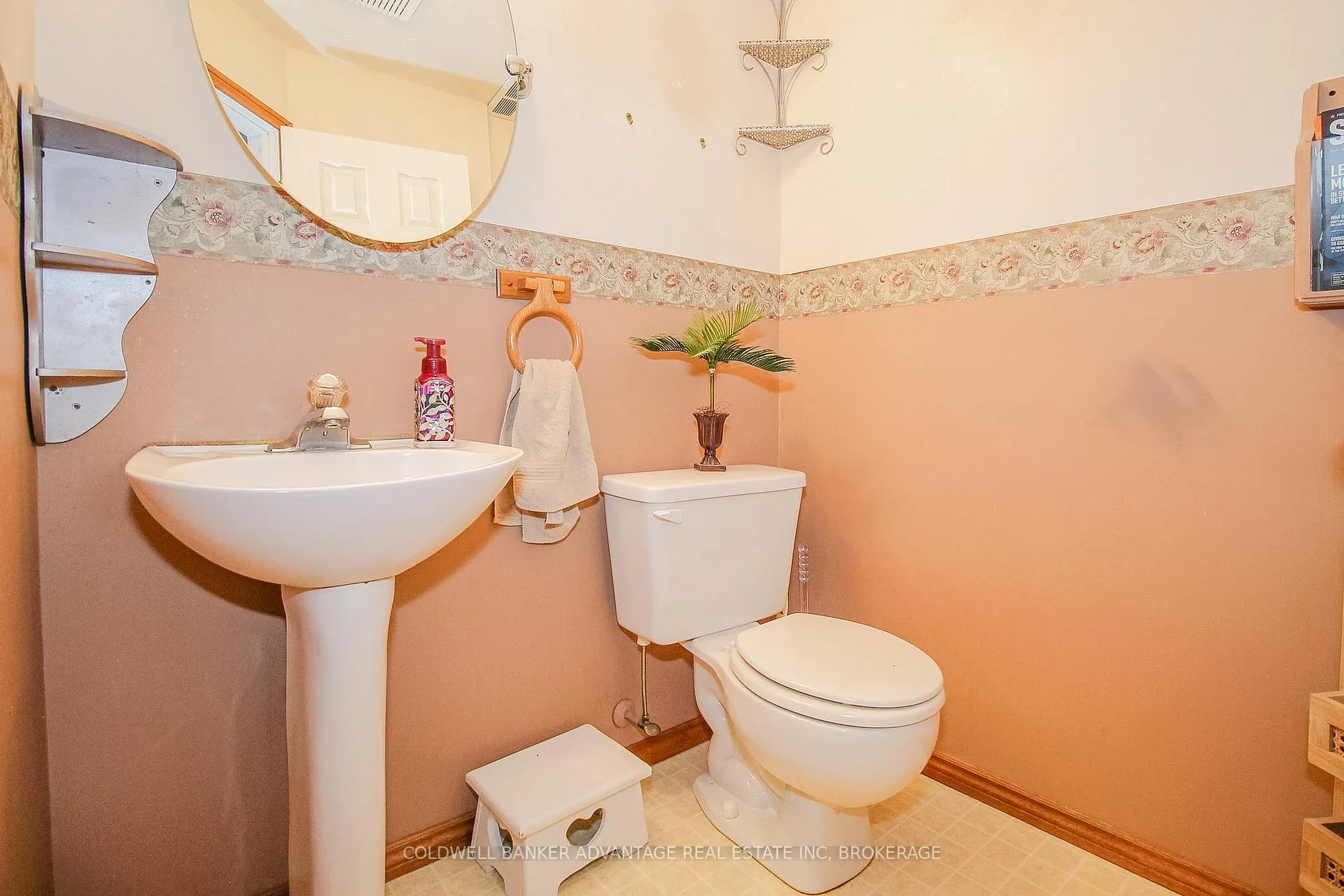 Photo 24 of 19 Windle Village Crescent, Thorold, Allanburg/Thorold South — HOMEH