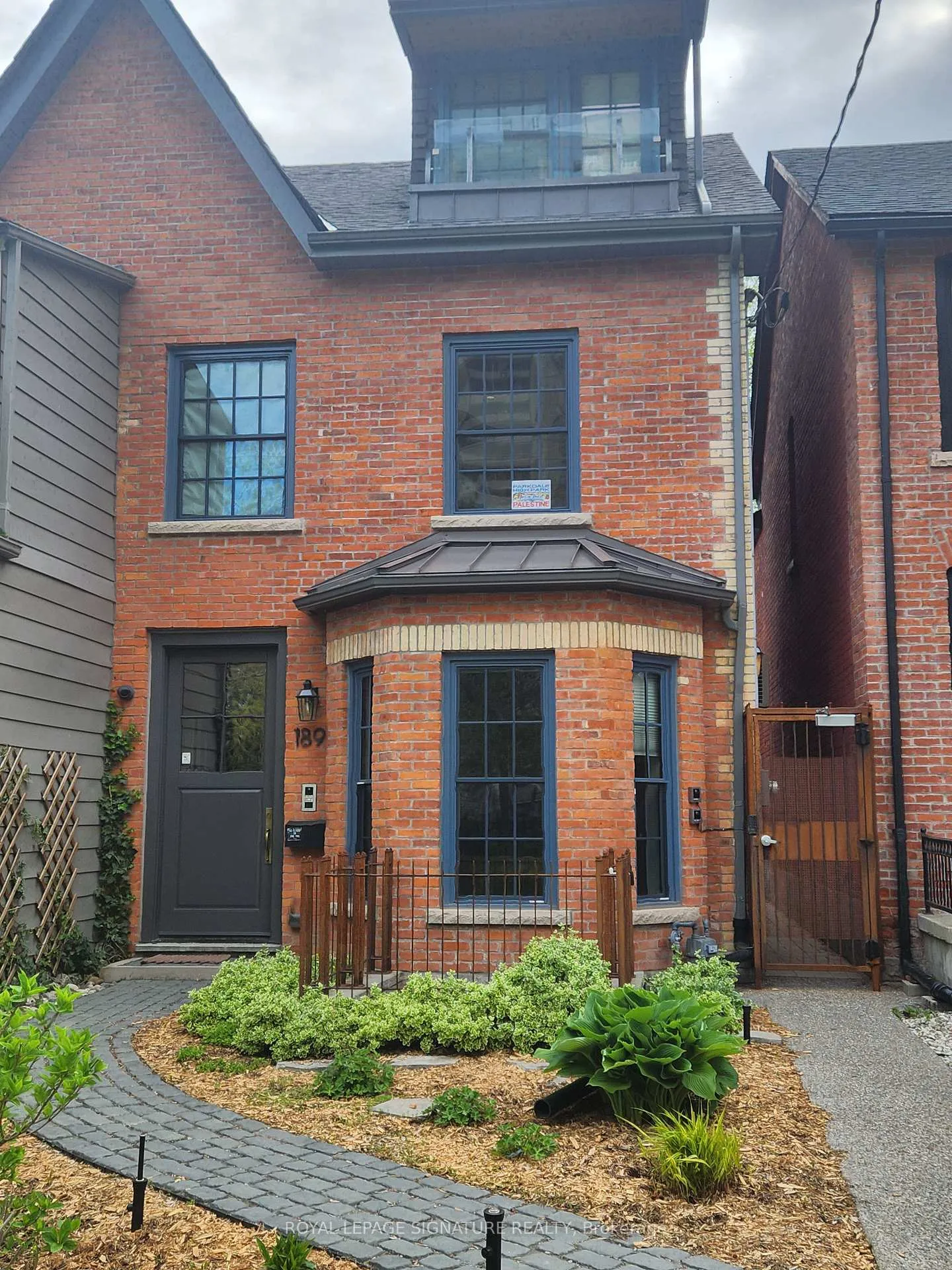 Front of Unit B, 189 Cowan Avenue