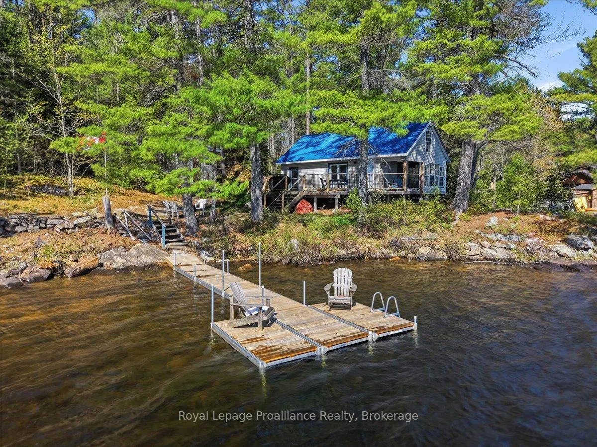 Front of 4217 Buckshot Lake Road
