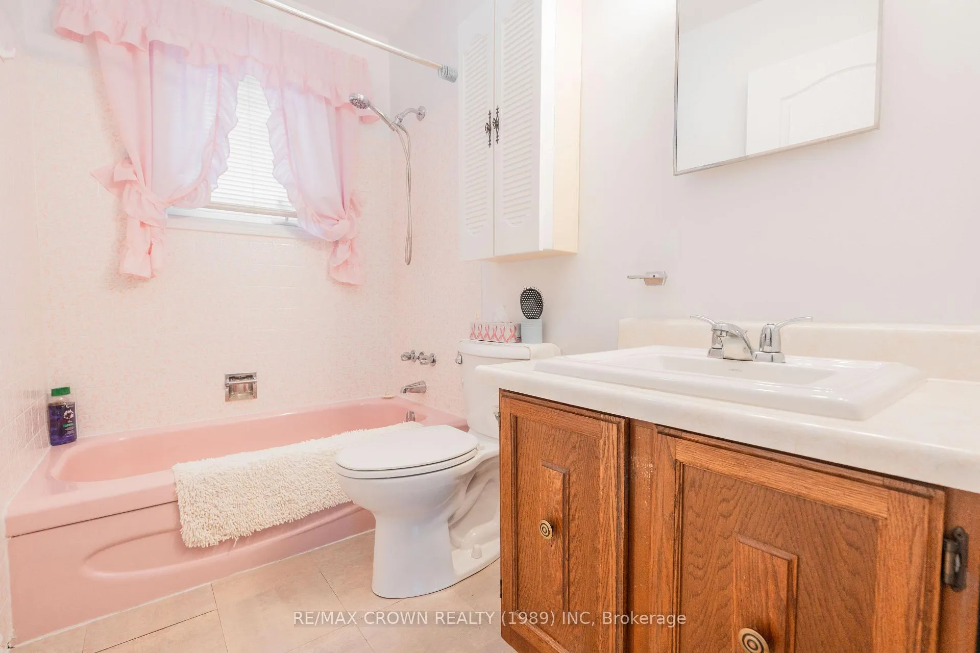 Photo 24 of 21 Clark Street, Kapuskasing — HOMEH