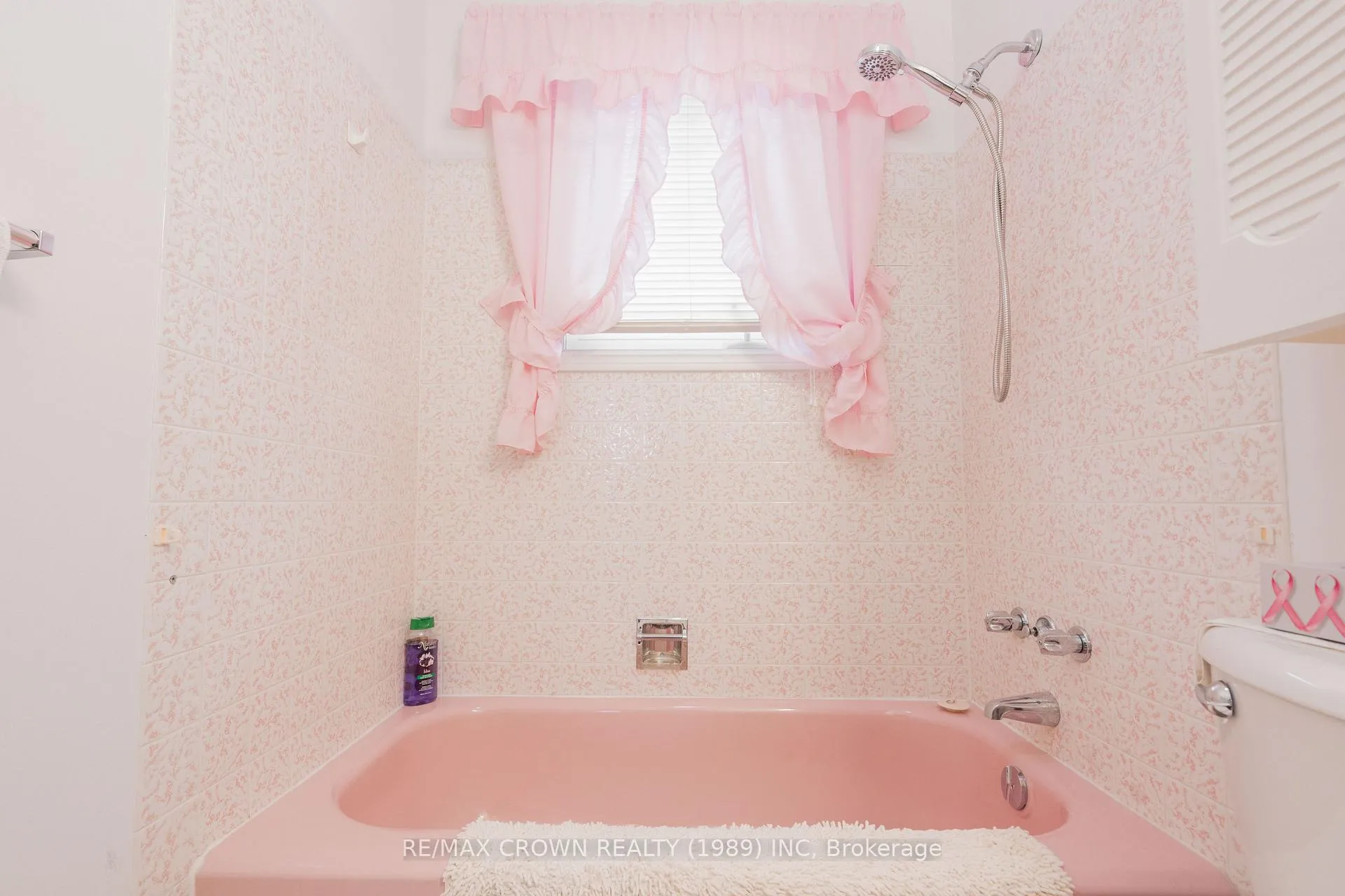 Photo 25 of 21 Clark Street, Kapuskasing — HOMEH