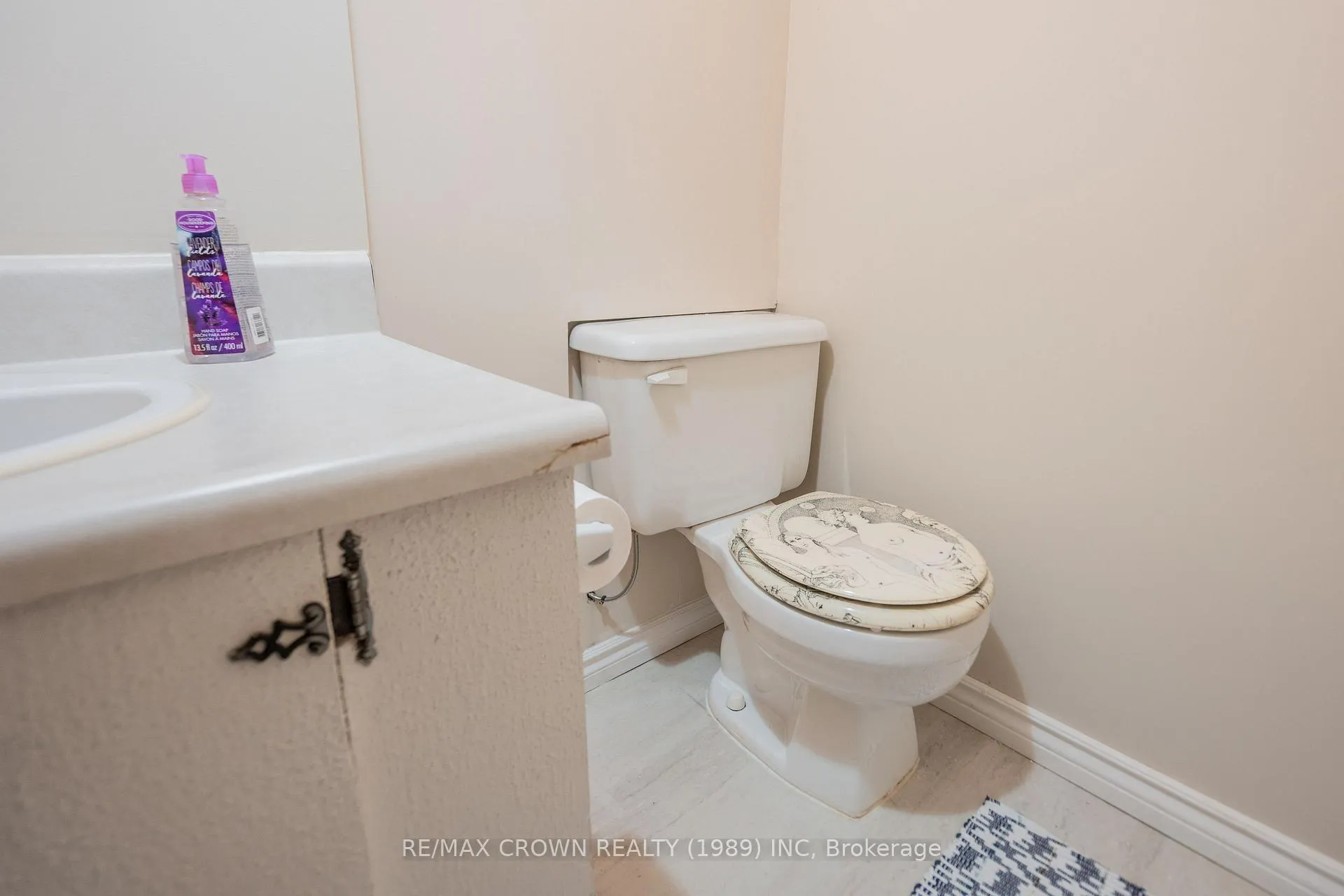 Photo 38 of 21 Clark Street, Kapuskasing — HOMEH